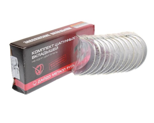 Вкладыши ЯМЗ-536 шатунные d+0.00 ДАЙДО МЕТАЛЛ РУСЬ