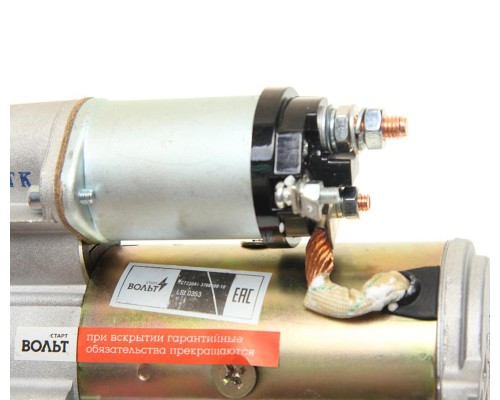 Стартер ГАЗ, ПАЗ дв.ЗМЗ 511.10, 513.10, 73,  5234.10 редукторный 12В z=9 2.2кВт STARTVOLT