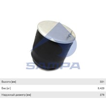 Пневморессора VOLVO FH12, FM, FL (металл. стакан) (1 вилка 6мм,  1 отв. M16х1.5мм+2 шп. M10мм) SAMPA