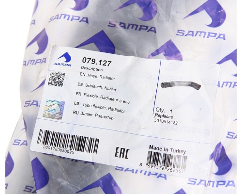 Патрубок RENAULT радиатора верхний (L=525мм, d=49мм) SAMPA