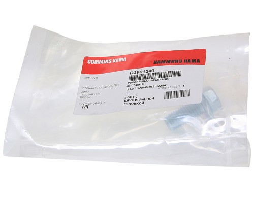 Болт КАМАЗ, ПАЗ дв.CUMMINS ISBe.QSB.ISLe крепления фильтра топливного (М12х1.75х25) OE (ОАО КАМАЗ)