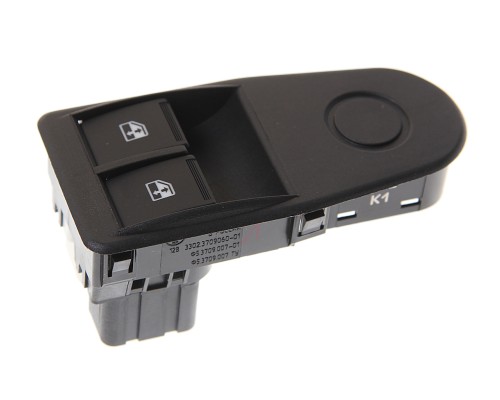 Блок управления ГАЗель Next стеклоподъемниками КОПИР