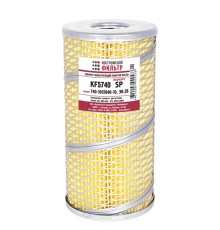 Элемент фильтрующий КАМАЗ масляный металлическая сетка Специалист КОСТРОМСКОЙ ФИЛЬТР