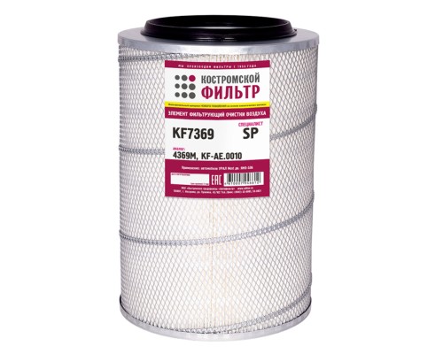 Элемент фильтрующий УРАЛ Next воздушный Специалист КОСТРОМСКОЙ ФИЛЬТР