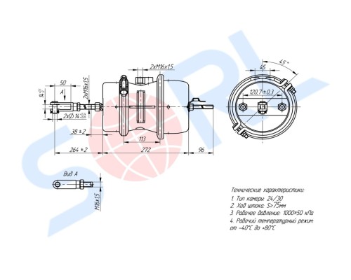 Энергоаккумулятор BPW ROR SAF тип 24/30 (барабанный тормоз) SORL