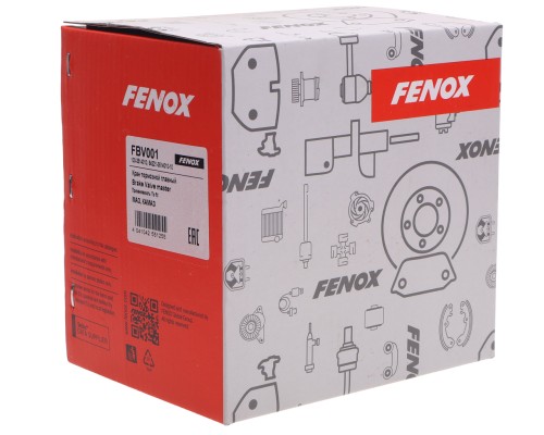 Кран ЗИЛ, КАМАЗ, МАЗ тормозной 2-х секционный FENOX