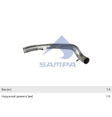 Труба приемная глушителя IVECO Stralis с гофрой SAMPA