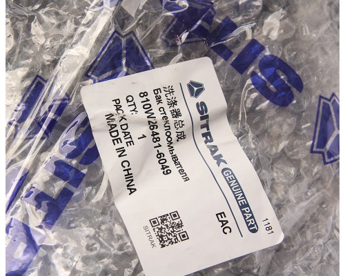 Бачок омывателя SITRAK HOWO стекла ветрового OE