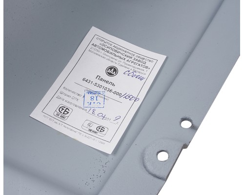 Боковина кабины МАЗ правая в сборе (Евро) ОЗАА