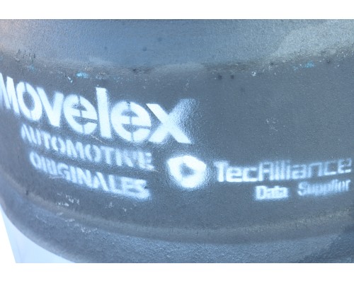 Барабан тормозной SITRAK HOWO T5G SITRAK задний (410х300х220мм) (мост MCP16) MOVELEX