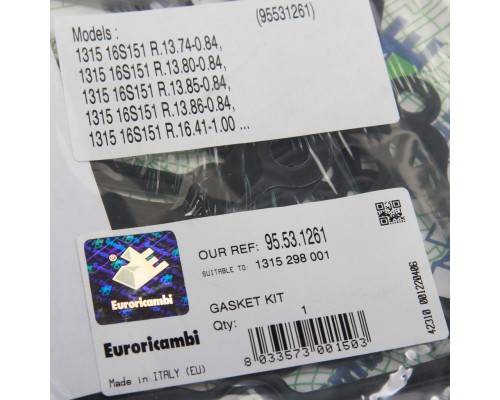 Прокладка КАМАЗ КПП ZF 16S151 комплект