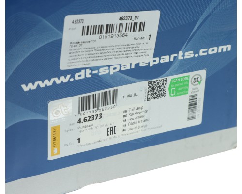 Фонарь задний MERCEDES Actros правый (525х140мм) АМР разъем сбоку DT