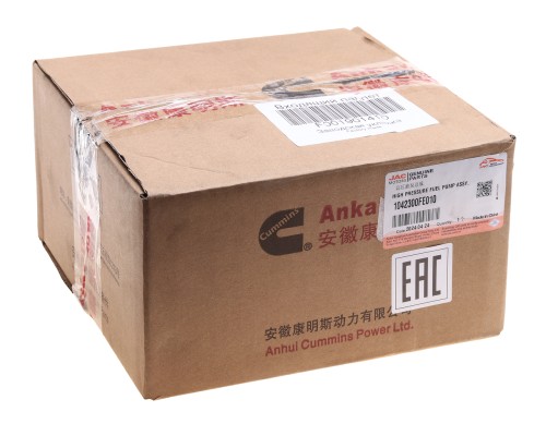 Насос топливный JAC N56, Sunray SOLLERS Atlant (2.7D) высокого давления OE