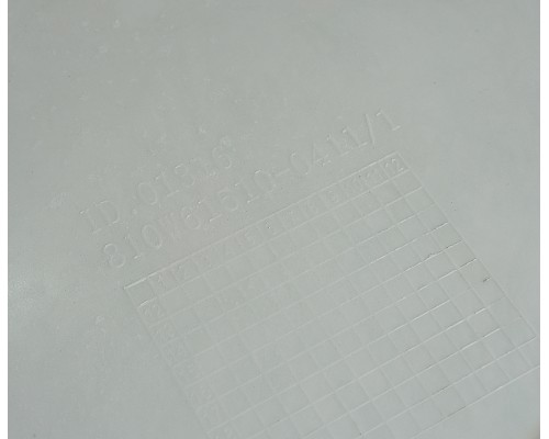 Крыло SITRAK переднее левое передняя часть (под покраску) OE