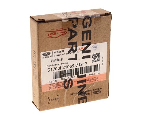 Подшипник КПП JAC Sunray SOLLERS Atlant вала первичного OE