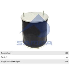 Пневморессора SCHMITZ (металлический стакан) (2 шп. M12 смещ. 25 1 отв.-шт. M22 Н:отв. D156.5) SAMPA