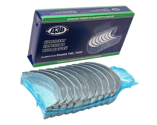 Вкладыши КАМАЗ коренные Р02 d=94.25 ДЗВ