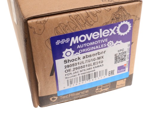 Амортизатор JAC N75, N80 КАМАЗ Компас-9 передний MOVELEX
