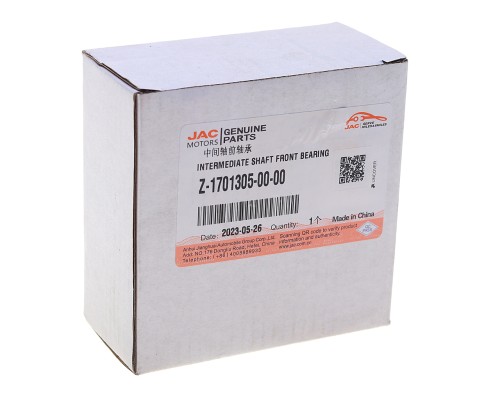 Подшипник КПП JAC N35 SOLLERS Argo 2.0 вала промежуточного передний OE