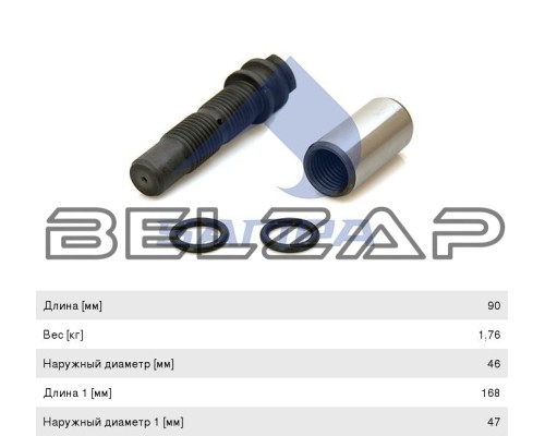 Палец рессоры задней, 040.512, SAMPA