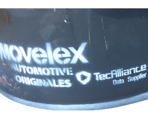 Барабан тормозной SITRAK HOWO задний MOVELEX