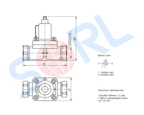 Клапан ГАЗ DAF IVECO MERCEDES ограничения давления (6 bar, М22х1.5) SORL