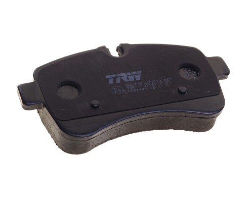 Колодки тормозные IVECO Daily задние (4шт.) TRW