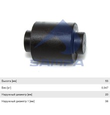 Ролик SAF тормозной колодки (20x53x36) SAMPA