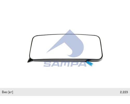 Зеркало боковое КАМАЗ-5490 MERCEDES Atego (97-04) основное с подогревом прав.(435х215х129мм) SAMPA