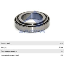 Подшипник ступицы ЗИЛ-131; РЗМ ЗИЛ-130; МТЗ-82, 100, 570, 592 SAMPA