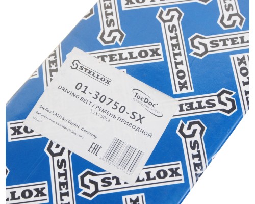 Ремень ГАЗ-3302 Бизнес насоса ГУРа дв. УМЗ-4216 STELLOX