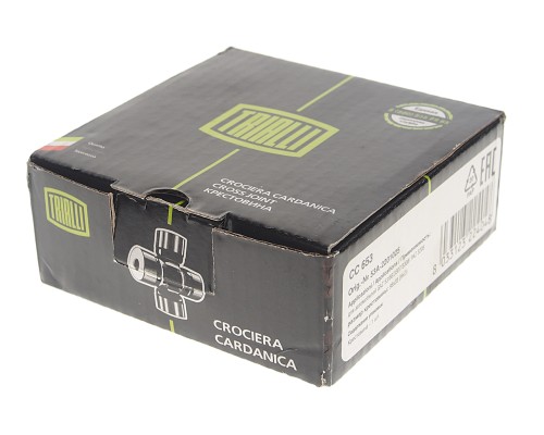 Крестовина ГАЗ-53 вала карданного в сборе (35х98мм) (стопорные пластины) TRIALLI