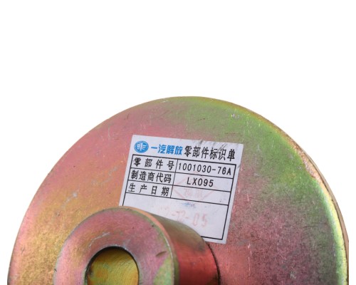 Шайба FAW J6, 3250 передней опоры двигателя верхняя в сборе (6х6) OE