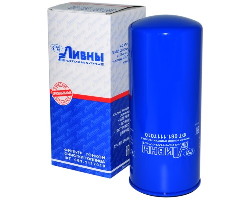 Фильтр топливный SHACMAN SHAANXI дв.WP10, WP12 тонкой очистки Ливны