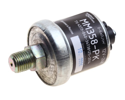 Датчик давления масла ГАЗ, ЗИЛ РЕЛЕЙНАЯ КОМПАНИЯ