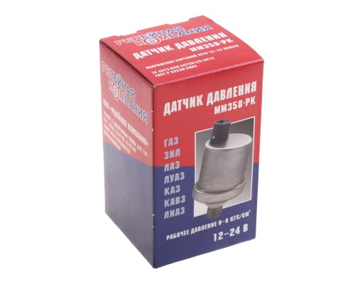 Датчик давления масла ГАЗ, ЗИЛ РЕЛЕЙНАЯ КОМПАНИЯ