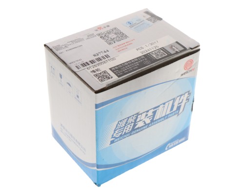 Ролик приводного ремня SHACMAN SHAANXI X3000, X6000 дв.WP13.480E501 обводной WEICHAI