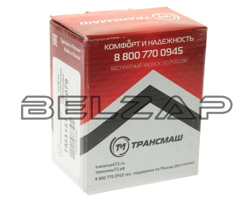 Муфта сцепления ПАЗ,КАВЗ дв.ММЗ-245.7(9) (аналог SACHS), ТМ3151000079, ТРАНСМАШ