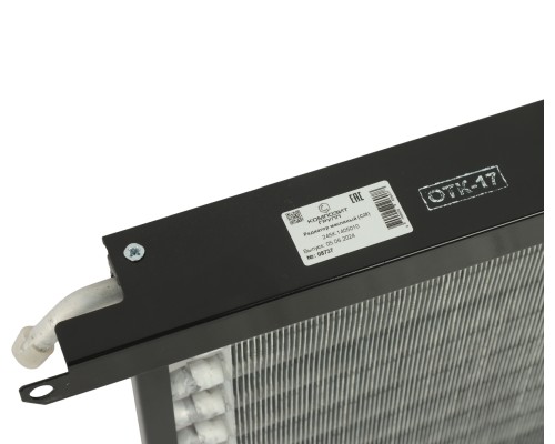 Радиатор масляный МТЗ-80, 82 алюминиевый КОМПОЗИТ