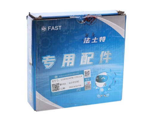 Шестерня КПП SHACMAN SHAANXI 4-й передачи вала вторичного OE