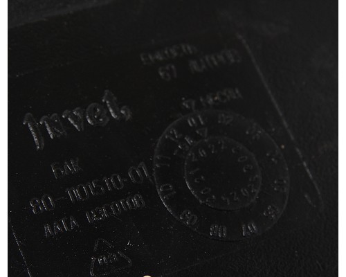 Бак топливный МТЗ с горловиной левый пластиковый ИПНФ