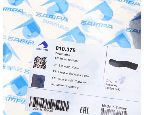 Патрубок КАМАЗ-5490 MERCEDES радиатора SAMPA