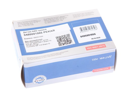 Датчик АБС ГАЗ, КАМАЗ, МАЗ, НЕФАЗ, УРАЛ тормозной системы L=1700мм прямой PEKAR