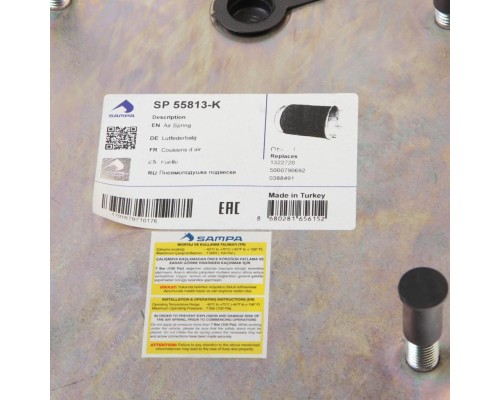 Пневморессора SAF ROR МАЗ-5440, 6430 (с металл.стаканом, 4 шпильки M12мм, 1 отв.M22х1.5мм) SAMPA