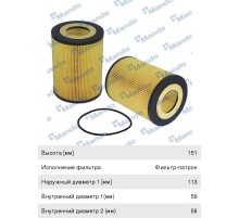 Фильтр масляный DAF 75, 85CF, CF75, CF85, XF95 MANDO