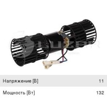 Мотор отопителя ОСА 9000 12V (с крыльчаткой) LUZAR