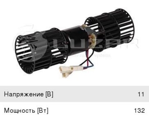 Мотор отопителя ОСА 9000 12V (с крыльчаткой) LUZAR