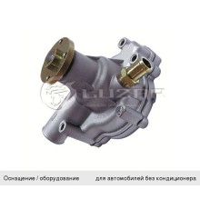 Насос водяной ГАЗ-2410, 3302 дв.ЗМЗ-402 LUZAR