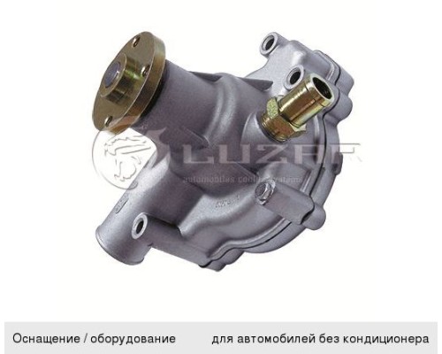 Насос водяной ГАЗ-2410, 3302 дв.ЗМЗ-402 LUZAR