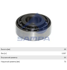 Подшипник ступицы MERCEDES Atego (98-) передней (32306) (30x72x28.75мм) SAMPA